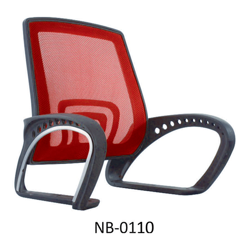 899-Nett Back